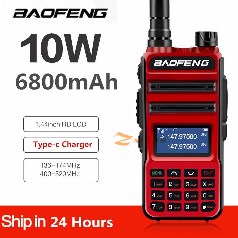 BaoFeng Ÿ ŰŰ ۽ű, UV-10R   , VHF UHF, 136-174Mhz, 400-520Mhz,  , UV10R , 10W